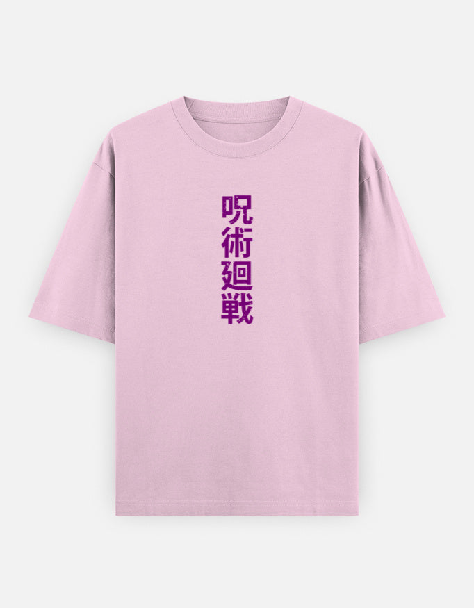 Color_LightBabyPink