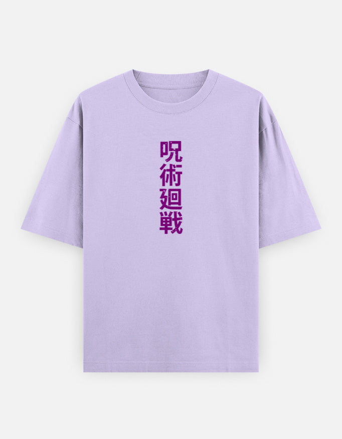 Color_Lavender