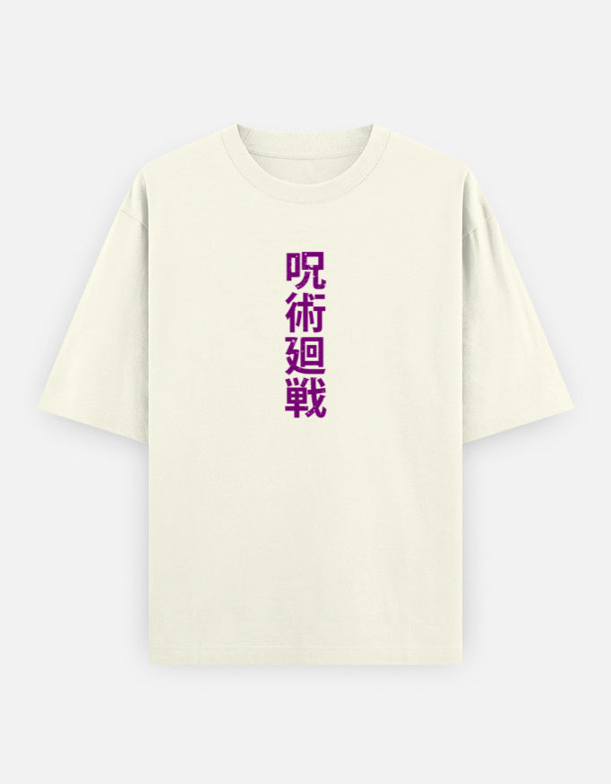 Color_OffWhite